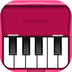 ThumbPiano安卓版v1.6