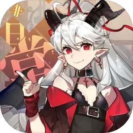 非日常邂逅故事国服版 v0.0.1安卓版 