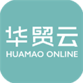 华贸云官方版 v2.0.0