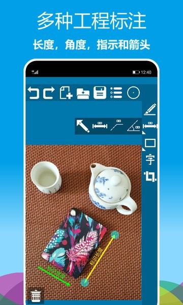 עappv2.0.59