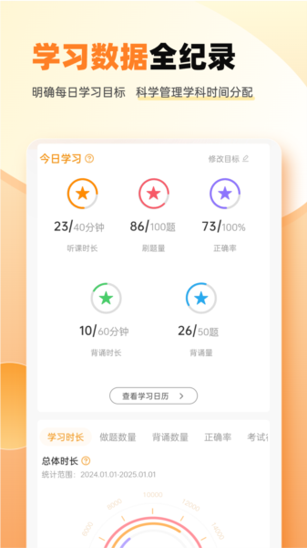 卫灿1
