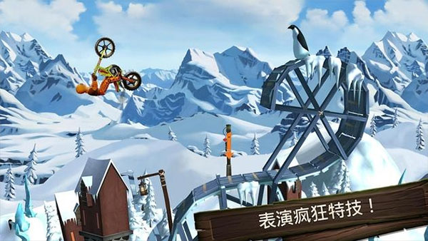 手机版特技摩托前线