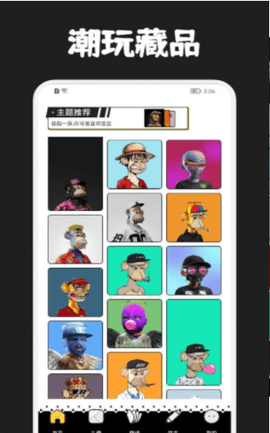 奇咖壁纸app v1.1安卓版下载