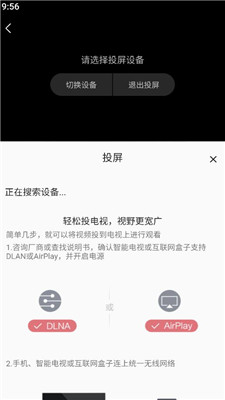 小萌动漫官网xmoeapp 1