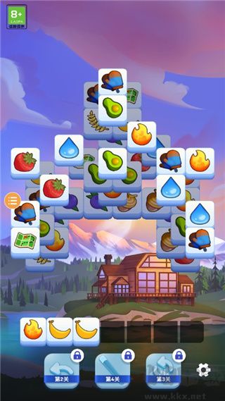 羊了个羊2(Triple Tile)手机版 v2.69.01安卓版 