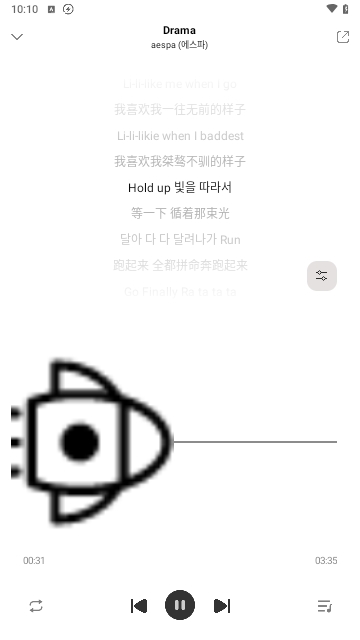 奇酷星球音乐无广告版