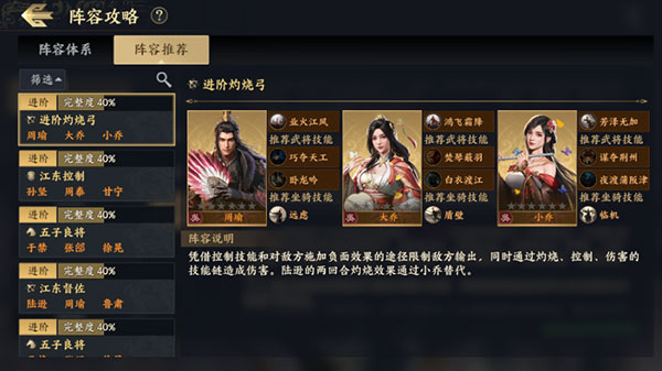战地无疆