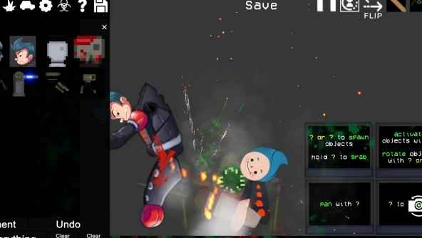 人类射击游乐场