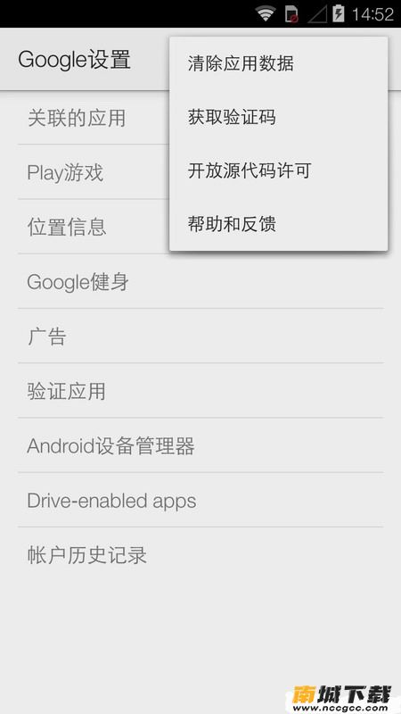 预览图1