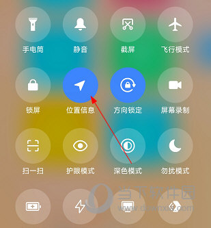 广州交通行讯通APP