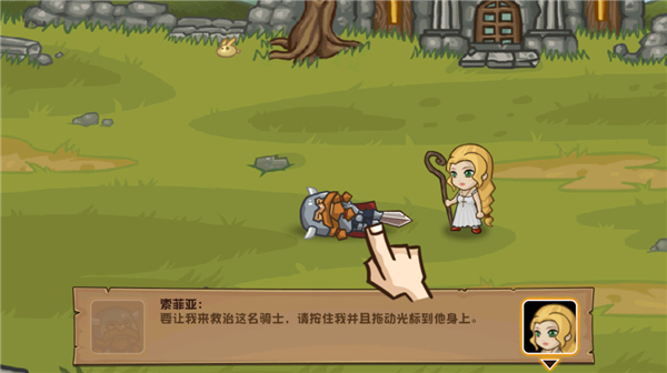 口袋英雄官方版