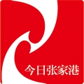 今日张家港 V7.1.2下载