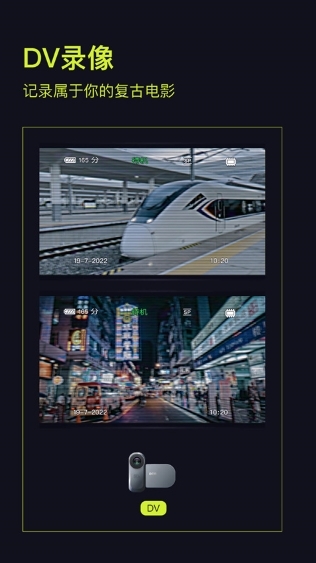 咔皮相机6