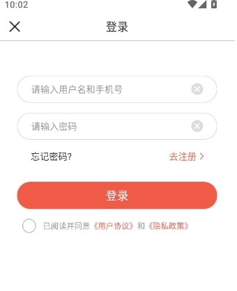 如何找到下载缓存的课程资源配图2