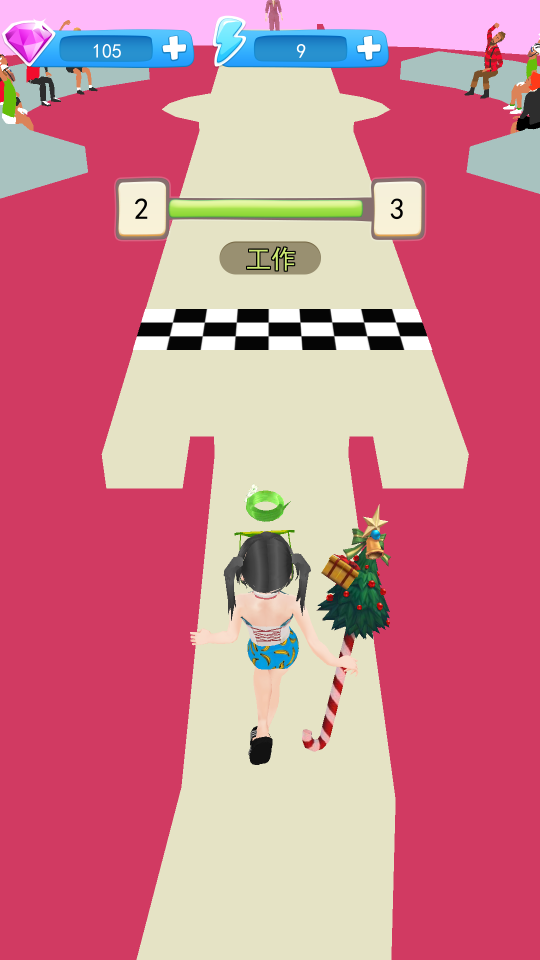 打扮女友挑战游戏