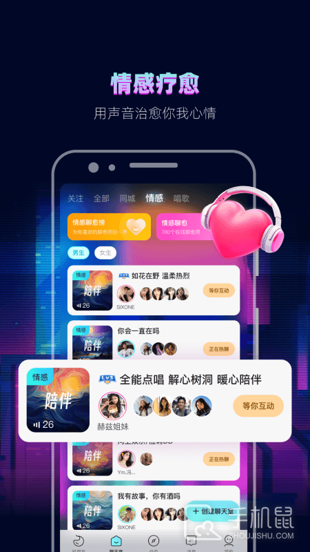 赫兹 v4.7.3