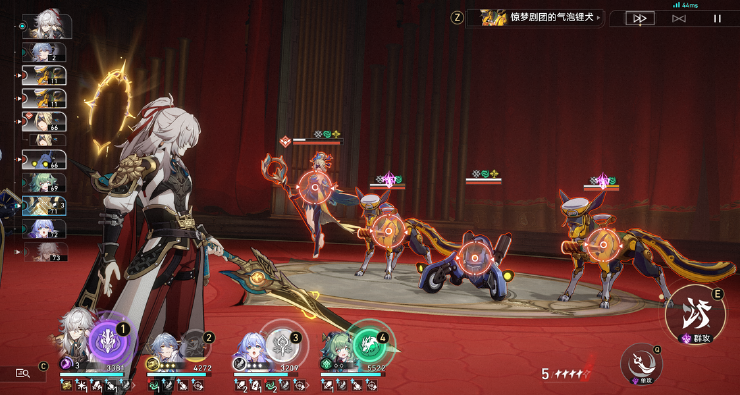 崩坏星穹铁道国际服最新版