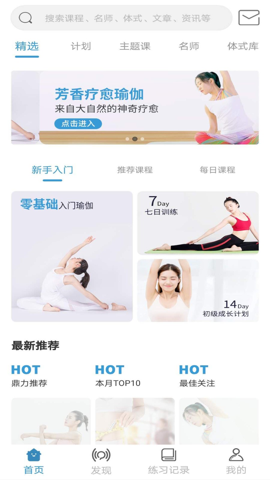 咔哇小鱼app下载安装截图