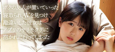 最新推荐！发育超好的白嫩小只马《柏木小夏》精选作品介绍……