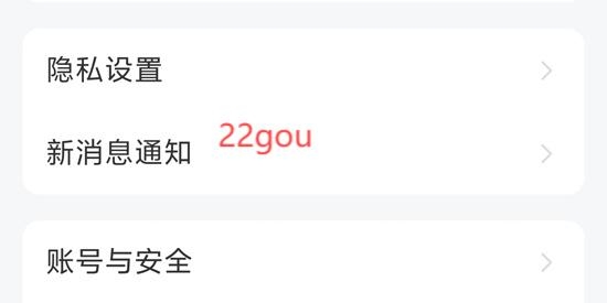 app°汾