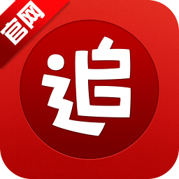追书神器去广告解锁VIP版