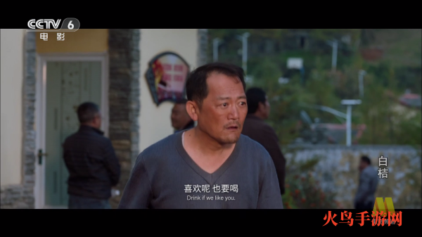 玖拾玖度TV影视盒子