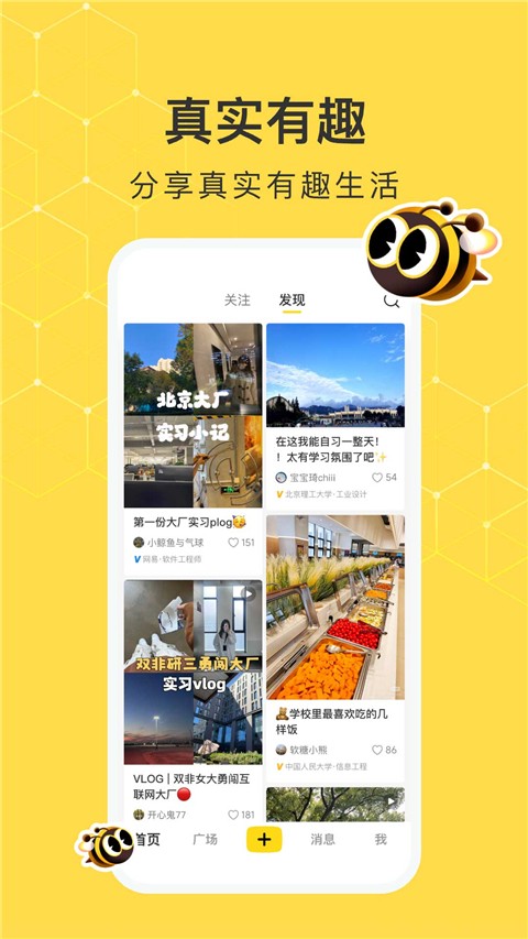 С۷appv1.3