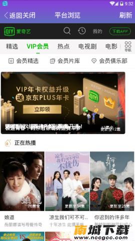 预览图2