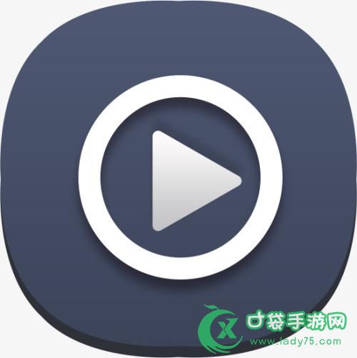 9420高清视频app