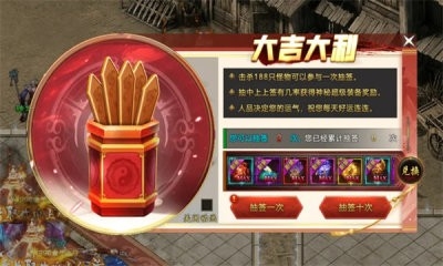 妖刀神器爆爆爆爽安卓版下载 v4.7.2