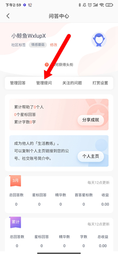 Ҽapp4