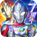 奥特曼系列OL最新内购版 v1.5.18安卓版 