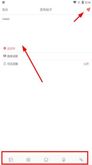 nico图片5