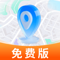 实时导航通