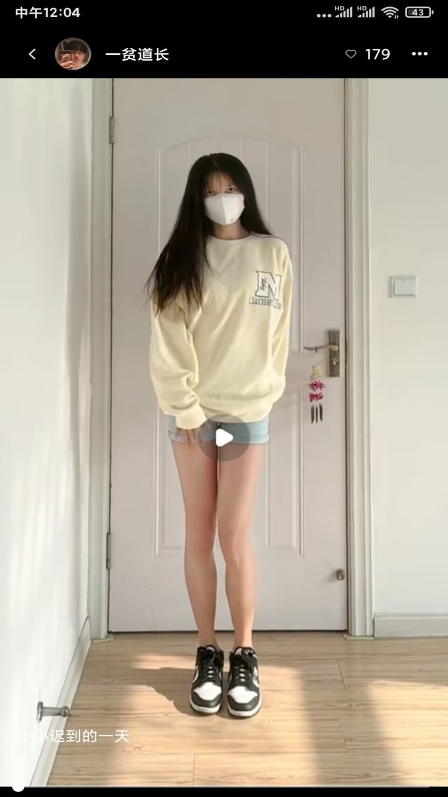 onlyfans国际版安装 v1.00.09