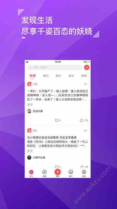 预览图1