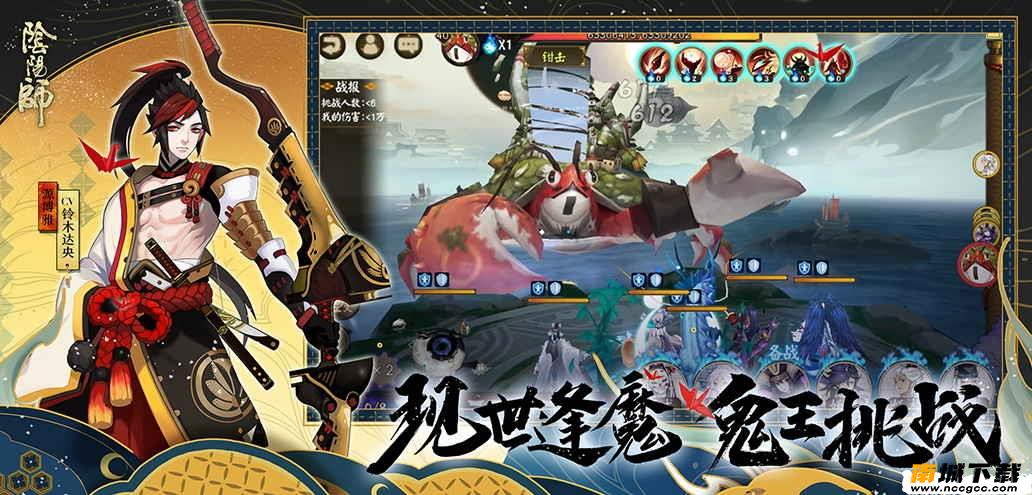 预览图2