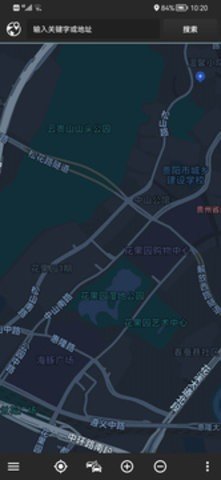 星地图app v1.3.9安卓版下载