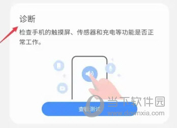 盖乐世社区