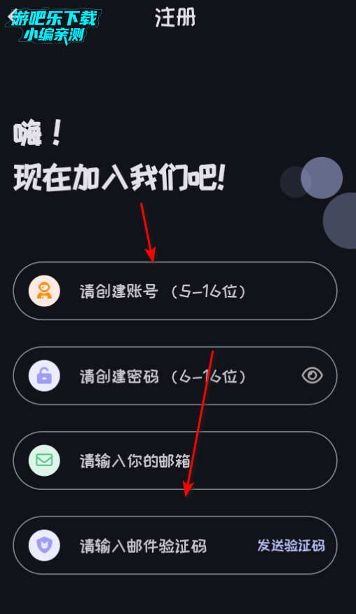 Mi动漫ios免费下载