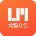 龙猫众包app v5.4.11