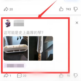百度贴吧怎么发私信1