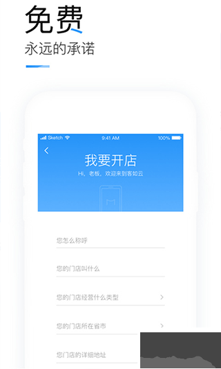 Ͽappٷа氲װv8.51.0ֻ