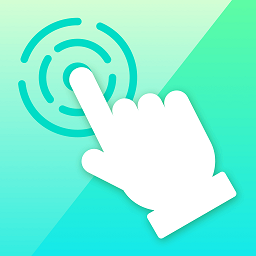 模拟点击app软件安卓下载下载  v1.1.6.07062721