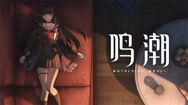 鸣潮千咲命座抽取建议2