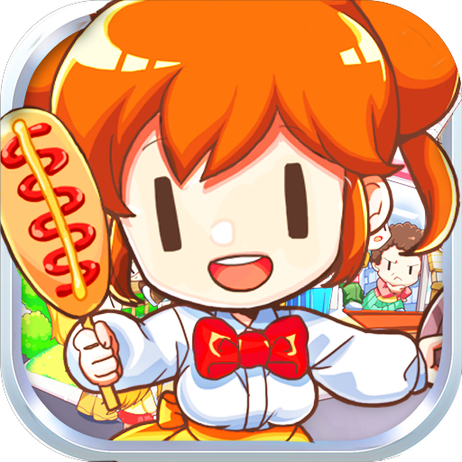 我的便利店九游版 2.0.1.6