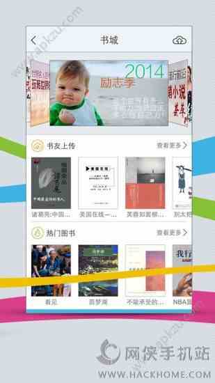 预览图2
