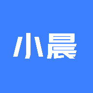 小晨网盘app1.1 安卓版
