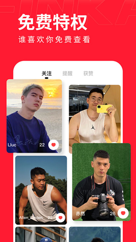 appv8.12.0