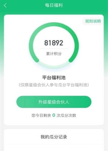 е̺лapp3